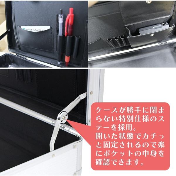 アタッシュケース アルミ A3 A4 B5 軽量 アルミアタッシュケース スーツケース アタッシュ ケース WEIMALL /【Buyee】 アタッシュケース アルミ A3 A4 B5 軽量 アルミアタッシュケース スーツケース アタッシュ ケース WEIMALL /【Buyee】
