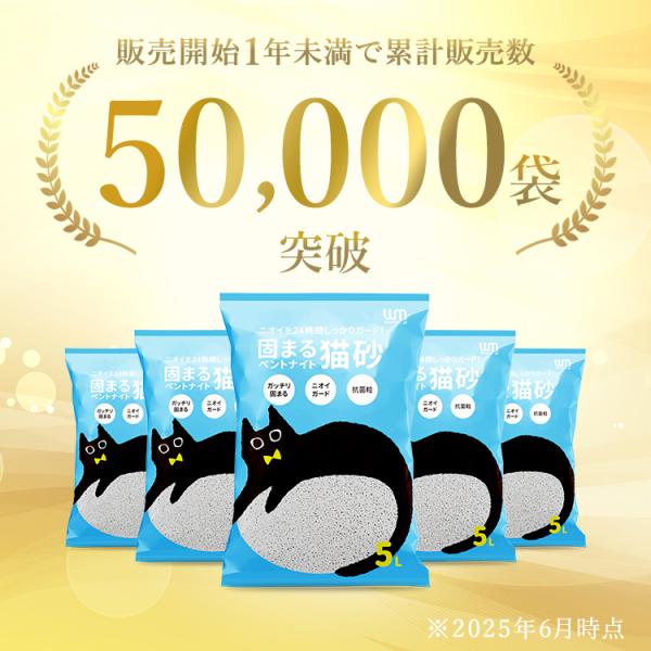 weimall_casn020l_1_d_20250703143711