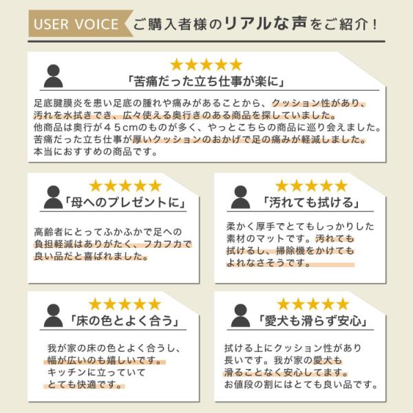 weimall_ckm002_2_d_20250512145315