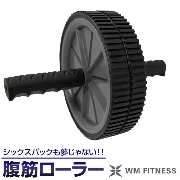 腹筋ローラー エクササイズローラー アブホイール ダイエット 女性 運動器具 腹筋マシン 筋トレ 体幹 背筋 腹筋 お腹引き締め トレーニング WEIMALL :DITJ:WEIMALL - 通販 - Yahoo!ショッピング 腹筋ローラー エクササイズローラー アブホイール ダイエット 女性 運動器具 腹筋マシン 筋トレ 体幹 背筋 腹筋 お腹引き締め トレーニング WEIMALL :DITJ:WEIMALL - 通販 - Yahoo!ショッピング