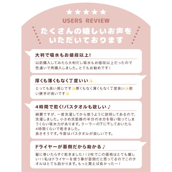 weimall_dtw001_1_d_20251016104407