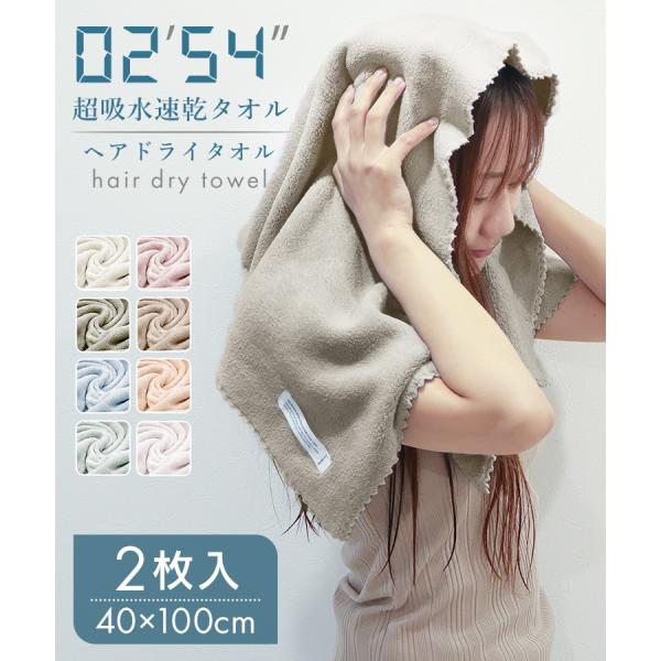 weimall_dtw001_2_d_20251022094538