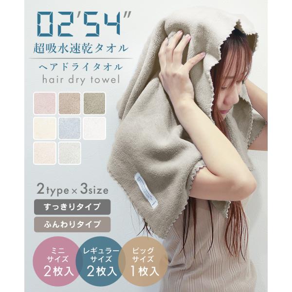 weimall_dtw001_2_d_20251219180926