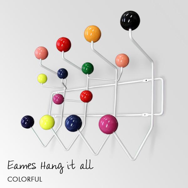 Amazon.co.jp: Eames Hang It All （ハング・イット・オール