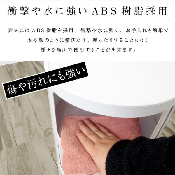 コンポニビリ リプロダクト 収納ボックス フタ付き 3段 白 軽量 32 32 58cm ジェネリック家具 スツール 円柱 丸型 北欧 サイドテーブル Weimall Buyee 日本代购平台 产品购物网站大全 Buyee一站式代购 Bot Online