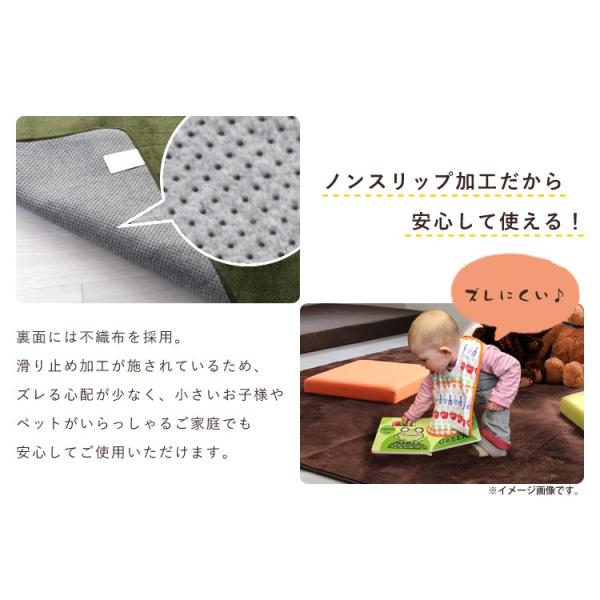 ラグ 洗える おしゃれ ラグマット リビングマット カーペット 北欧 冬用 約3畳 0 250cm ホットカーペット対応 床暖房対応 Buyee Buyee Japanese Proxy Service Buy From Japan Bot Online