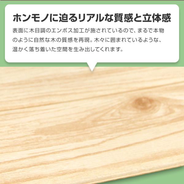 壁紙シール おしゃれ 木目 クッションシート クッションブリック ウォールステッカー リフォーム Diy 爆売りセール開催中 改装 インテリア 西海岸風 ウッド 北欧風 アレンジ 加工