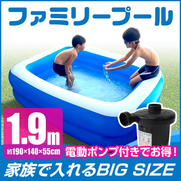 ビニールプール ベランダの通販・価格比較 - 価格.com ビニールプール ベランダの通販・価格比較 - 価格.com