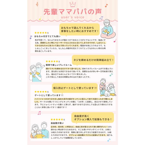 weimall_gad00900_3_d_20250207153732