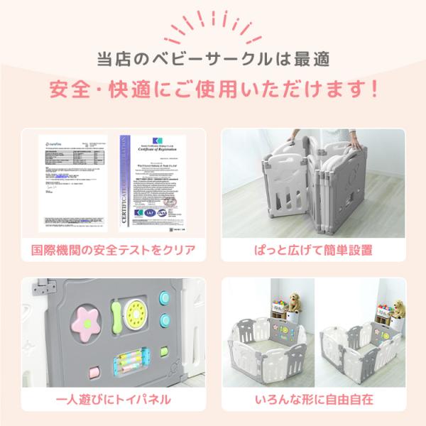 weimall_gad00900_5_d_20250207153739