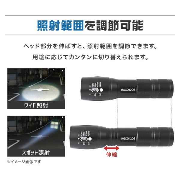 懐中電灯 Led 強力 軍用 最強 1800lm ハンディーライト Ledライト フラッシュライト 防水 電池式 ズーム機能 Led懐中電灯 Buyee Buyee Jasa Perwakilan Pembelian Barang Online Di Jepang