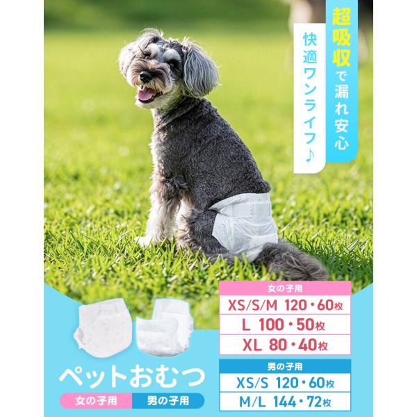 �� �I���c �y�b�g�I���c ���̃I���c ���p ���ނ� ���̎q ���X XS S M L XL ��^���p�����ނ� �V�����p�i �u�ԋz�� �t�߂�h�~ �����ɂ��� ���K ���ł��� �p�� ���i�摜1