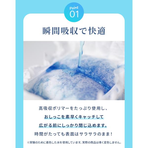 weimall_hhha_3_d_20250701153807