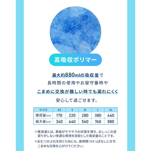 weimall_hhha_4_d_20250701153807