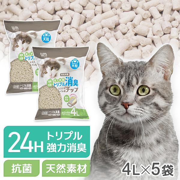 断捨離うみねこ様 リクエスト 2点 まとめ商品 断捨離様 リクエスト 2点 まとめ商品 断捨離うみねこ様 リクエスト 2