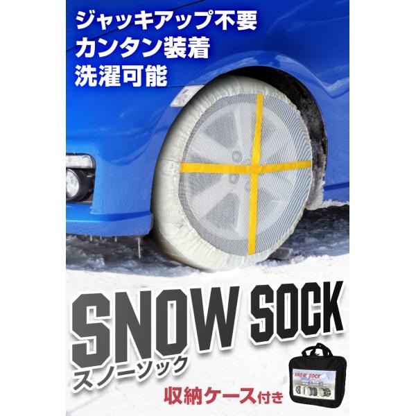 weimall_ka72_2_d_20251119093013