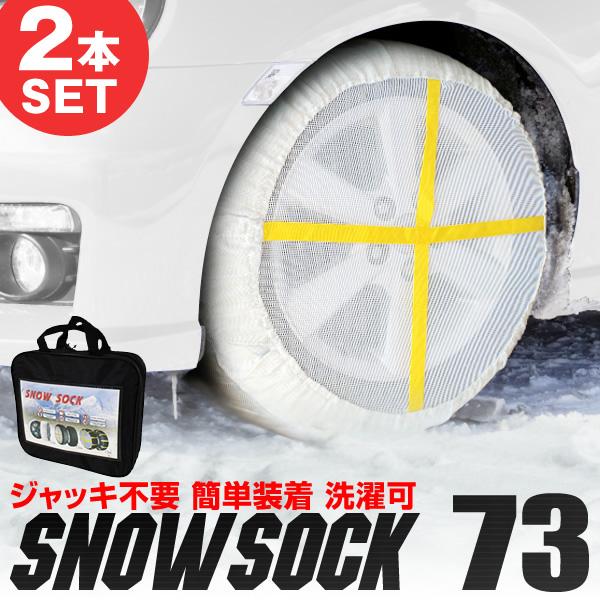 安い195 40R18の通販商品を比較 | ショッピング情報のオークファン 安い195 40R18の通販商品を比較 | ショッピング情報のオークファン