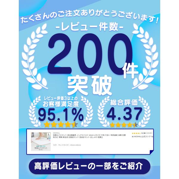 weimall_kmt01_1_d_20250526151416