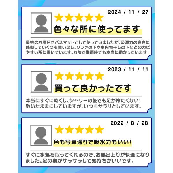 weimall_kmt01_2_d_20250526151420