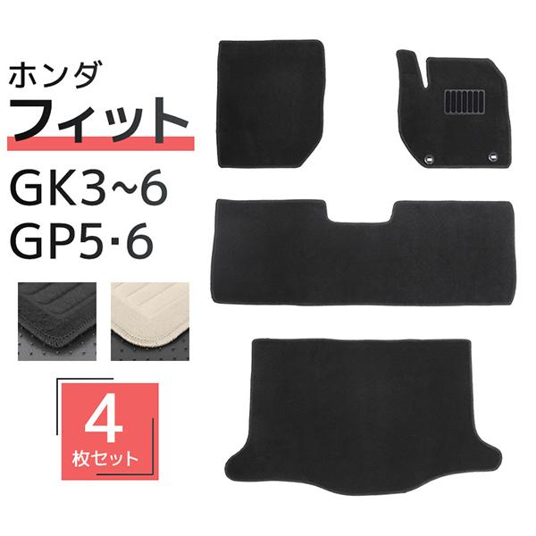 フロアマット ホンダ FIT フィット カーママット 車内用マット