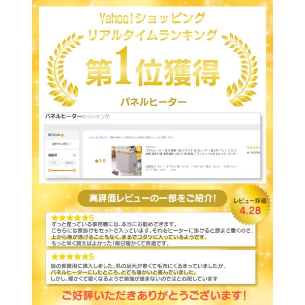 weimall_nbc009gy_2_d_20260120095228