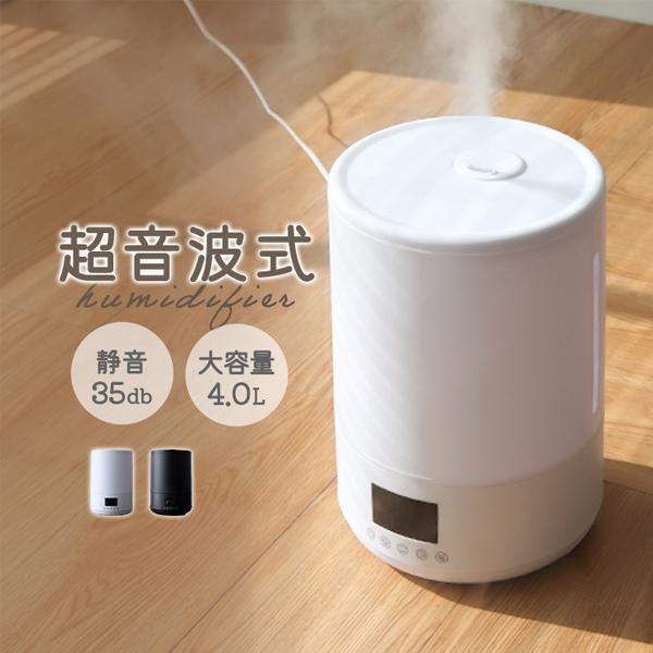 WEIMALL 加湿器 ハイブリッド式 リモコン付 最大10畳 4.8L 大