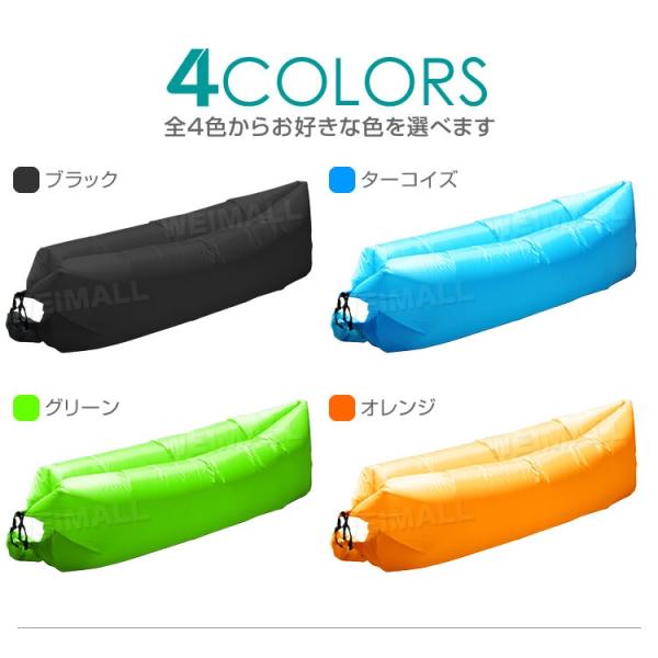 エアーソファー エアソファー エアソファ エアーベッド エアベッド ソファーベッド ベッド エアクッション ポータブル ソファー ハンモック Weimall Buyee Buyee Japanischer Proxy Service Kaufen Sie Aus Japan