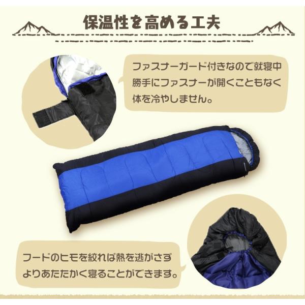 寝袋 シュラフ 封筒型 収納袋付 キャンプ 安い 激安 プチプラ 高品質 ツーリング ブルー 冬用 緊急用に 車中泊 アウトドア コンパクト