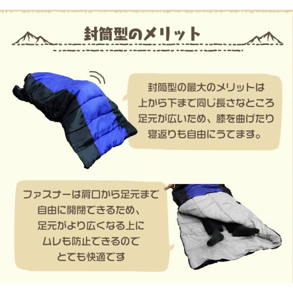 寝袋 シュラフ 封筒型 収納袋付 キャンプ ツーリング 冬用 緊急用に アウトドア グリーン コンパクト 70 Offアウトレット 車中泊