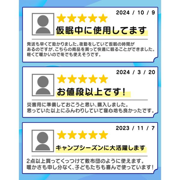 weimall_odsbps_3_d_20250212174245