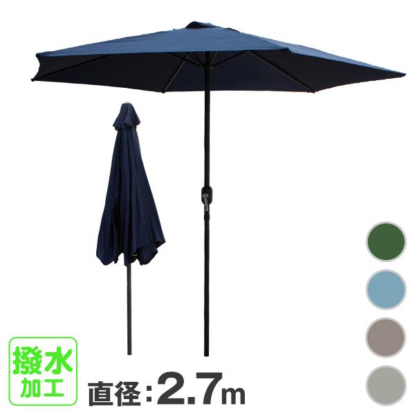 WEIMALL ガーデンパラソル 270cm パラソル 撥水加工 ビーチ WEIMALL ガーデンパラソル 270cm パラソル 撥水加工 ビーチ