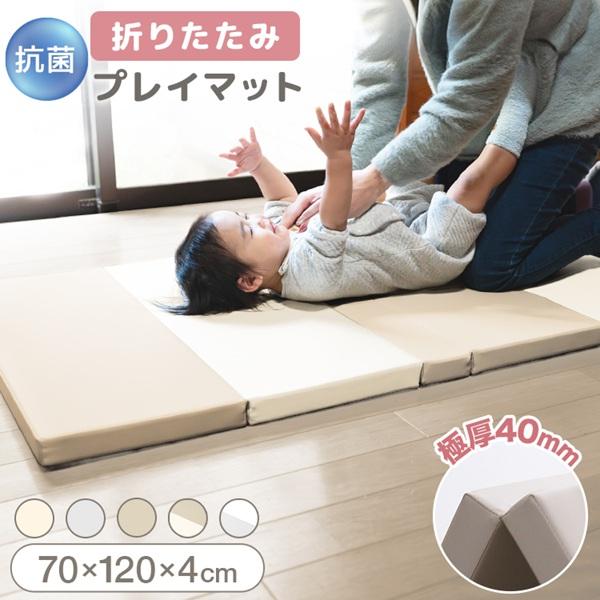 WEIMALL（ウェイモール） プレイマット ベビー 折りたたみ シームレス