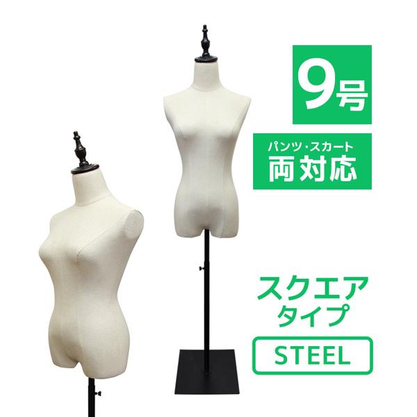 WEIMALL トルソー レディース 9号 幅34cm×高さ140〜180cm WEIMALL トルソー レディース 9号 幅34cm×高さ140〜180cm