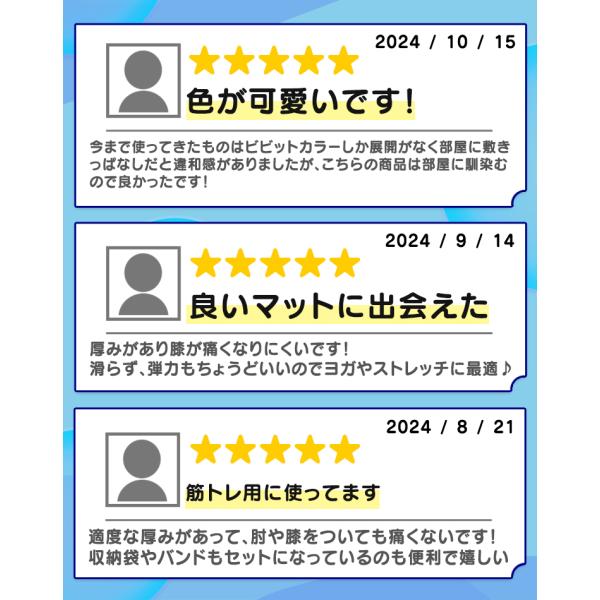 weimall_yogam1_2_d_20250214173637