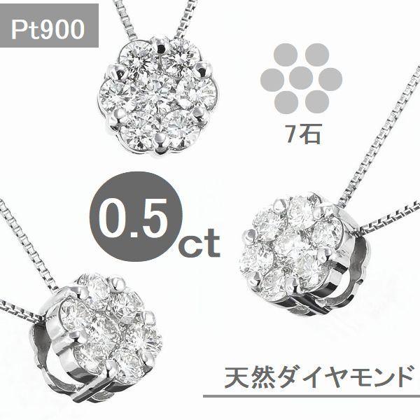 DAIYA(ゴルフ用品、日用品) ダイヤモンド ネックレス フラワー DAIYA(ゴルフ用品、日用品) ダイヤモンド ネックレス フラワー