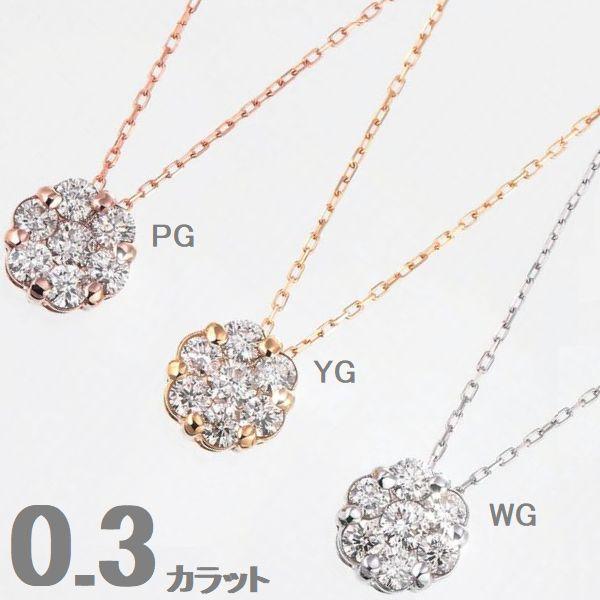 DAIYA(ゴルフ用品、日用品) ダイヤモンド ネックレス フラワー DAIYA(ゴルフ用品、日用品) ダイヤモンド ネックレス フラワー