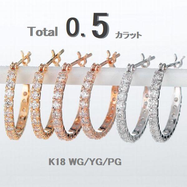 C*y様 【本物保証】K10PG 天然ダイヤモンド 各0.5ct ピアス｜刻印0 K10PG ダイヤモンド軟骨ピアス・ボディピアスパーツ │可愛い ハート