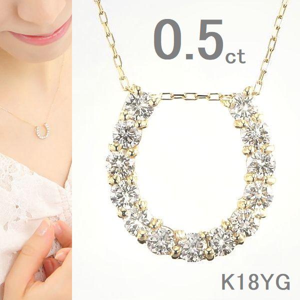 DAIYA（ゴルフ用品、日用品） ダイヤモンド ネックレス