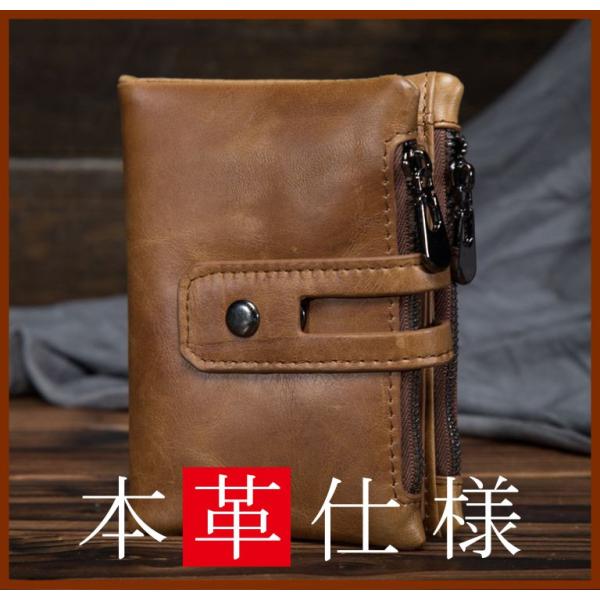 財布 メンズ 本革二つ折りビンテージ カッコいい ラウンドファスナー Buyee Buyee 日本の通販商品 オークションの代理入札 代理購入