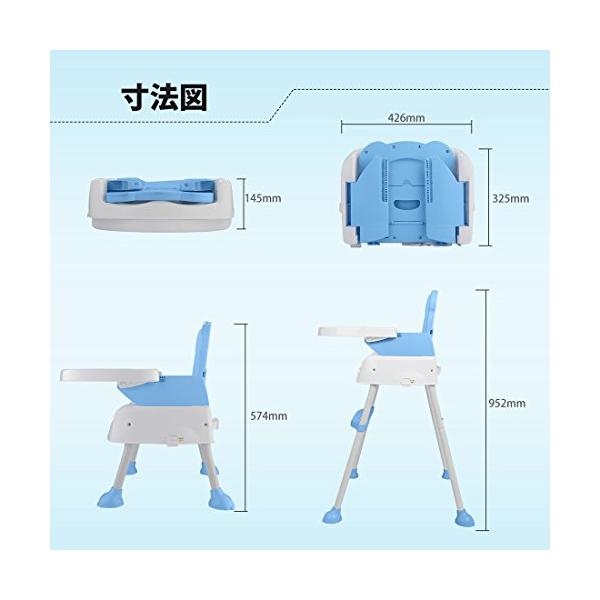 Arshiner 赤ちゃん用 多機能 ハイチェア 子供 お食事椅子 学習机 4wayベビーチェア 6ヶ月から6才まで お食事 おやつ Www Donabeija Pt