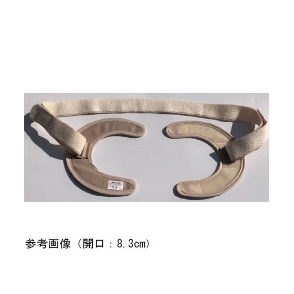 ミムロ オーガニックマルチベルト OG3011 ストーマケア用品