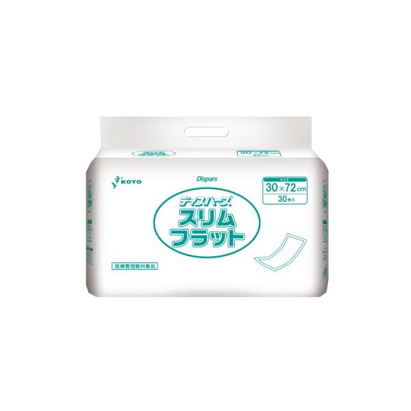 Dispars ディスパース フラットタイプ紙おむつ スリムフラット 30×72cm
