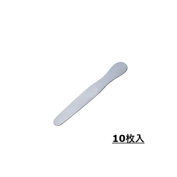 舌圧子(板状) ステンレス 18.5×125mm 10枚入 ミドリコーポレーション