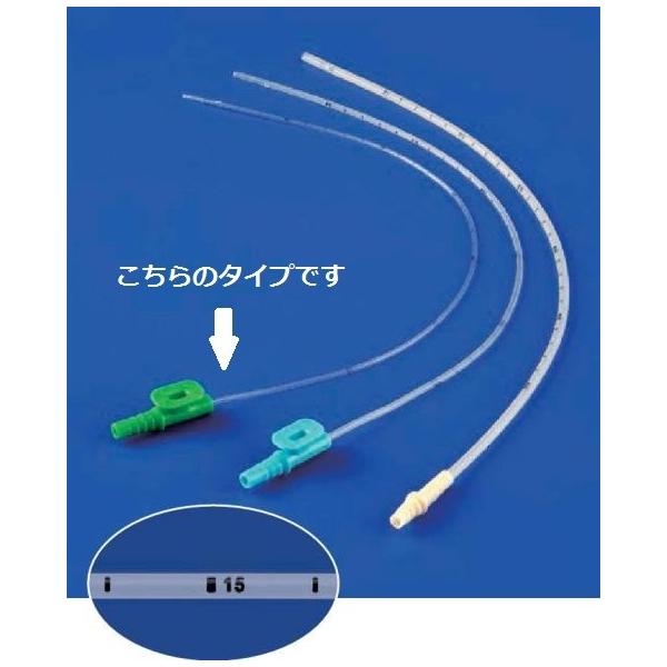 【特長】●チューブ表面に特殊な加工を施すことにより、挿管チューブへの抵抗を抑え、非常にスムースに挿入が可能です。●しなやかな柔らかさとコシをもたせたチューブ材質です。●先端5cmより1cm間隔で目盛が付いています。●挿入深度が把握できるため...