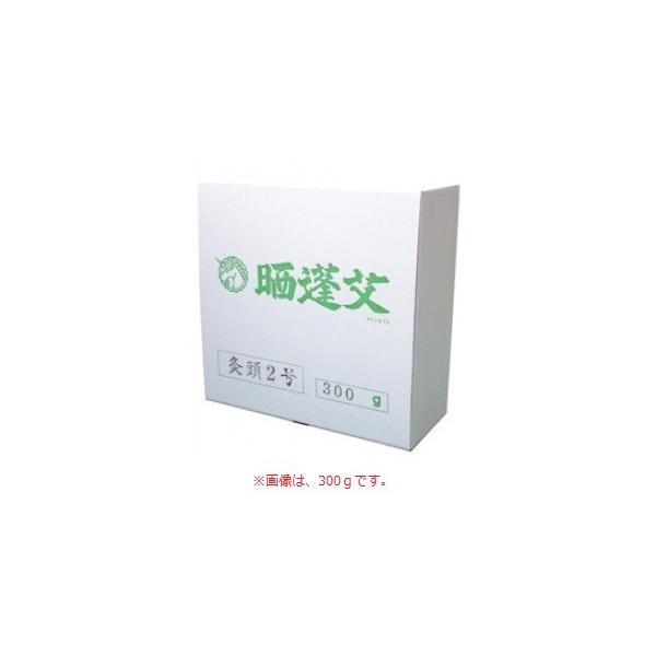 日進医療器 灸頭2号 灸頭鍼用もぐさ 3kg ユニコ 285015 : wel-sense