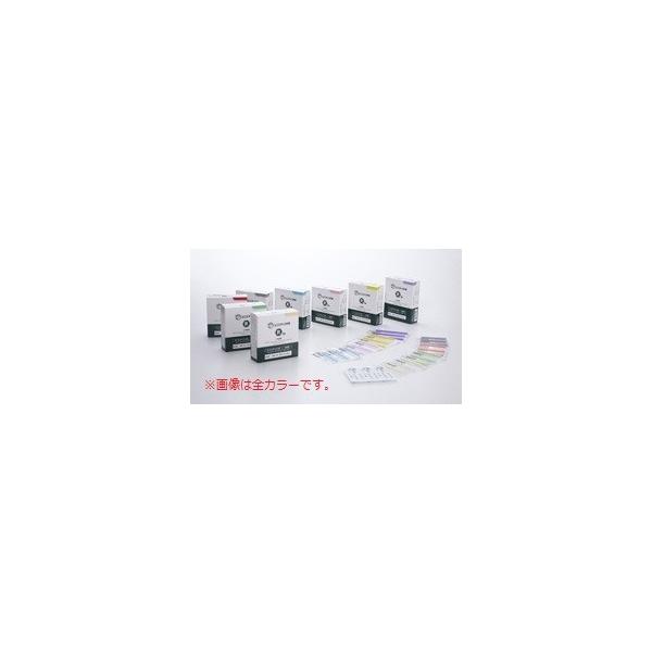 ディスポ鍼Pro8 3番(0.20mm) ブルー 240本入 ユニコ