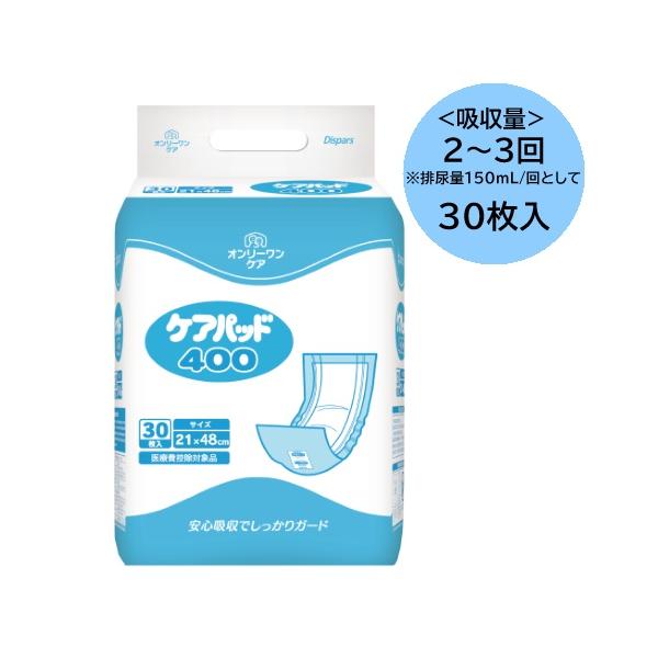 昼用お奨め！！【特長】●立体ギャザーが横漏れを防止します。●ロングサイズでお尻部分からの漏れにも対応。●おしりのドライ感を保ちます。●吸収性の性能も良く、日中用としては最適。●消臭ポリマー配合。【仕様】●商品コード：1884●パッドサイズ：...