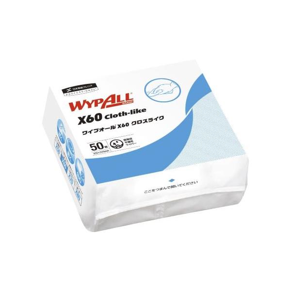 ぁやや様‼️専用‼️ No.60565：[TRAVEL SENTRY プロダクトアワード2025 TSID部門