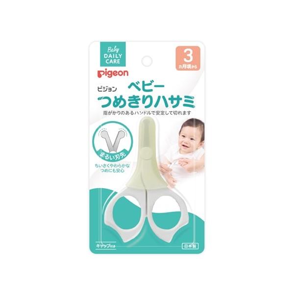 【特長】●先端が丸く、キャップも付いているので安心です。【規格】ベビー用メーカー名：ピジョン株式会社広告文責：株式会社メディカルセンス（0166-36-8787)