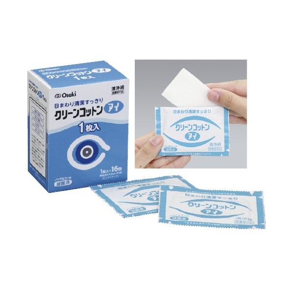 【特長】●目・まぶたの清浄綿です。●厚手でしっかり拭き取ることができる大きめサイズ。●滅菌済個包装。●医薬部外品。【サイズ】6×7.5cm(2ツ折)【入数】1枚×16包メーカー名：オオサキメディカル株式会社広告文責：株式会社メディカルセンス...